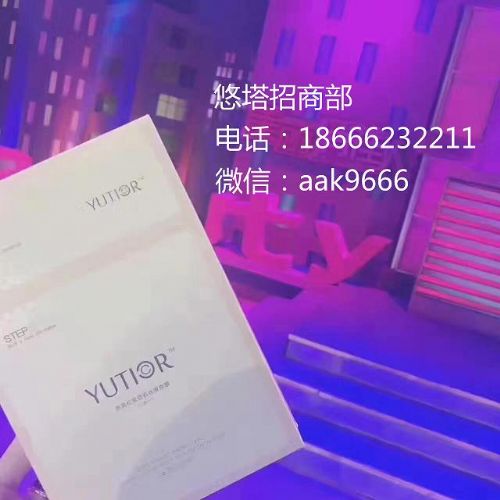 新產品代理 開啟商業增長的新篇章