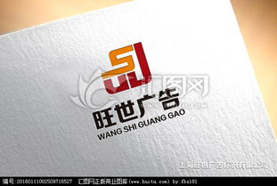廣告公司logo設計與企業形象策劃 匯圖網設計懸賞助力品牌塑造