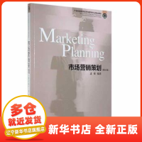 企業形象策劃 構建品牌價值的核心路徑