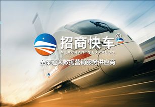 藍(lán)奧信息新產(chǎn)品市場營銷策劃四大策略與企業(yè)形象策劃融合方案