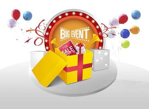 備戰(zhàn)春節(jié) 以企業(yè)形象策劃為軸心，將促銷活動(dòng)深度落實(shí)到終端